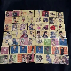 艦これ　カレー機関　シール　ステッカー　まとめ売り 艦これ カレー機関 36th 拡張 公式シール 22種セット 艦これ カレー