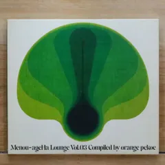 orange pekoe 3枚セット 12581 セイロン オレンジ ペコ 20袋 1セット(20袋×4セット