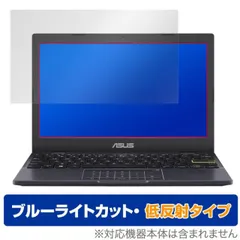 2025年最新】e210 asusの人気アイテム - メルカリ