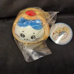 ちいかわ トルティーヤなマスコット 新品未開封 レア ちいかわ トルティーヤ マスコット 新品未開封 - メルカリ