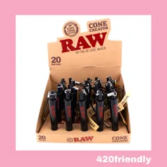 420friendly "RAW"  外出先で使えるコーンメーカー/ Cone Creatorのサムネイル