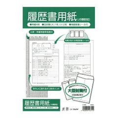 Item thumbnail for item 36db32b7-cba8-477b-b174-642e54ec42f5