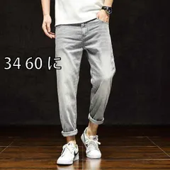 [34 60 に]メンズ ファッション 服 男性用 オシャレ シンプル 大人 かっこいい 大きいサイズ ストリート 紳士服 夏 ウォッシュ ライト グレー 九分丈 ジーンズ ストレート レッグ カジュアル 九分丈 パンツ 薄手