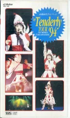 高橋由美子コンサート Tendery tour94 VHS