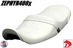 2025年最新】ゼファー400 三段シートの人気アイテム - メルカリ