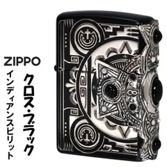 2024年最新】zippo インディアンの人気アイテム - メルカリ