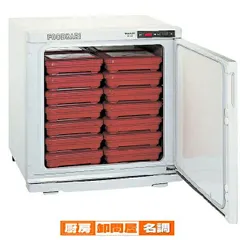 2025年最新】タイジ 温蔵の人気アイテム - メルカリ