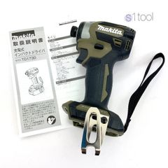 新品 未使用 マキタ TD173D 本体のみ オリーブ 充電式インパクトドライバ - メルカリ