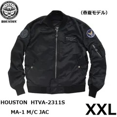 HOUSTON ヒューストン メッシュジャケット　HTVA2311S ブラックM 楽天市場】HOUSTON ヒューストン メッシュジャケット MA-1