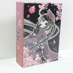 新品72弁　初音ミク／黒うさＰ　♪千本桜（３パーツ）オルゴール722オルフェウス 千本桜 (feat. 初音ミク) - YouTube