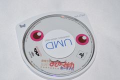 Item thumbnail for item b611aad8-5119-463b-af1d-48db9a292cda