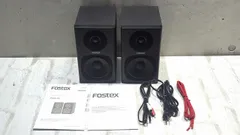 2025年最新】fostex pm0.4cの人気アイテム - メルカリ 2025年最新】fostex pm0.4cの人気アイテム - メルカリ