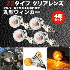 2025年最新】mbx50 ライトの人気アイテム - メルカリ