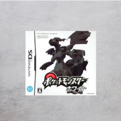 【状態A】DS ポケットモンスター ホワイト
