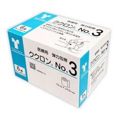 弾力包帯 ククロン 10cm×約4.5ｍ（伸長）6巻入り