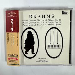CD/20bitK2/2CD/デムス / ブラームス:ピアノ四重奏曲(MVCW19024~5)