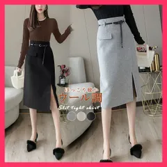 【スタッフおすすめ！】 ウールライク タイトスカート 韓国 秋冬 膝下タイトスカート/エレガントスカート/タイトスカート 黒 ベルト付き フロントスリット ペンシル おすすめ おしゃれ　かわいい　人気 1ZHJF-008
