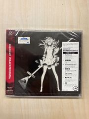 ZIGAEXPERIENTIA＜通常盤＞ supercell　スーパーセル