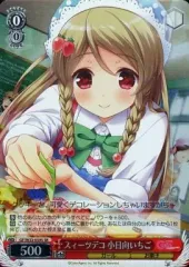 2025年最新】ガールフレンド(仮 -ヴァイスの人気アイテム - メルカリ