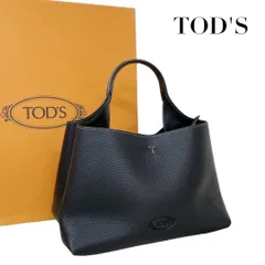 2026年最新】トッズ タイムレス マイクロの人気アイテム - メルカリ