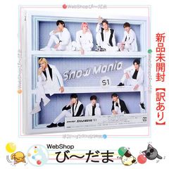 [bn:8]  【未開封】【訳あり】 Snow Man Snow Mania S1(初回盤A)/[2CD+Blu-ray]◆新品Sa