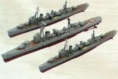 日本海軍 甲型駆逐艦 雪風 昭和十五年 竣工時 | 株式会社 ハセガワ