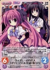 2025年最新】magical charming!の人気アイテム - メルカリ