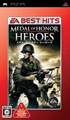 【中古】 EA BEST HITS メダル オブ オナー ヒーローズ - PSP
