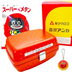 【 未使用品 】 豆炭あんか／日の丸あんか／日の丸燃料／専用ケース／ピンク 楽天市場】豆炭 あんか 袋の通販
