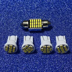 C27 セレナ ルームランプ 室内灯 T10 LED バルブ ホワイト 日産 フルセット パーツ