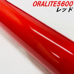 反射シート ORALITE 5600 オラライト 20×30cm【レッド】