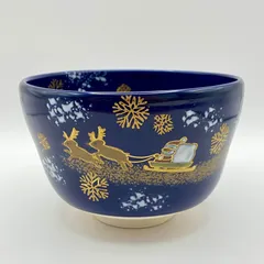 茶道具 仁清数茶碗 七宝紋平 与平作 平茶碗 茶道具 仁清数茶碗 七宝紋平 与平作 平茶碗