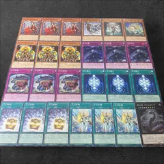 年末のプロモーション 2025年最新】ジェネレイド デッキの人気アイテム メルカリ - 遊戯王OCG デュエルモンスターズ