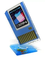 2026年最新】ロックマンエグゼ アドバンスドコレクション バトルチップ