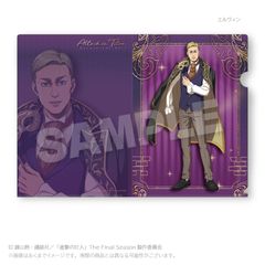 WIND BREAKER 華絵札 色紙コレクション 全24種コンプ ウィンブレ 新品・公式】WIND BREAKER 華絵札色紙コレクション