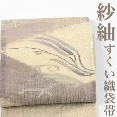 2025年最新】掬い織の人気アイテム - メルカリ 