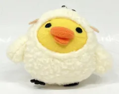San-X ぶらさげリラックマ キイロイトリ（羊）/ぬいぐるみ