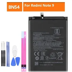国内発送 純正同等新品 Xiaomi Redmi Note 9 バッテリー BN54 M2003J15SG バッテリー  携帯電話のバッテリー 電池パック交換 内蔵battery 両面テープ 修理工具付き