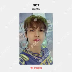NCT ジェミン トレカ Glitch Mode Digipack Ver. アルバム 公式