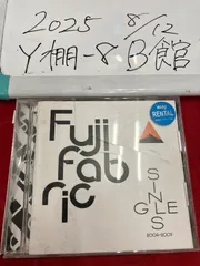 フジファブリック　FAB FOX　CHRONICLE　Suger!　6枚セット 515ZtenMMIL.jpg_BO30,255,255,