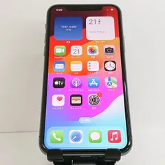 iPhone11 Pro 256GB SoftBank スペースグレイ 送料無料 本体 c04567