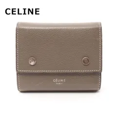 CELINE／セリーヌ スモール フォールデッド マルチファンクション小物