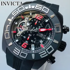 2023年最新】invictaの人気アイテム - メルカリ