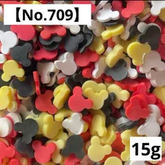 【No.709】樹脂フレーク15g(アニマルミックス) ポリマークレイ