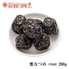 蜜なつめ 200g ★ドライフルーツ★おやつ代わりに！ AS064700200 ゆうパケット