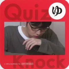 2025年最新】quizknock コースターの人気アイテム - メルカリ