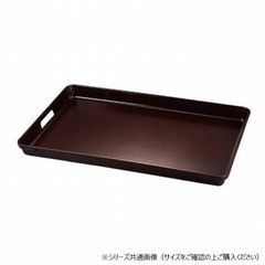 高級木使用★紀州塗り★お盆★定食★トレーラン★8枚セット★滑り止め★天然木 高級木使用☆紀州塗り☆お盆☆定食☆トレーラン☆8枚セット☆滑り止め