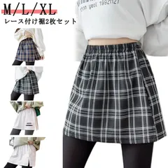 インナー つけ裾 つけ裾 フェイクレイヤード 体型カバー チェック柄 レイヤード 可愛い 付け裾 シャツ 腹巻き レディース 腹巻 2枚セット ママ 母親 オシャレ 重ね着風 おしゃれ 大きいサイズ #alice642508