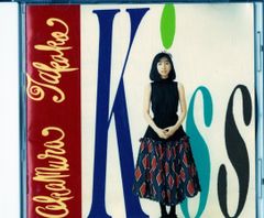 アイキスCD ぽっぴんキッス - メルカリ