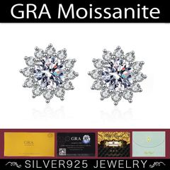 究極◇8mm 4ct モアサナイト ピアス シルバー◇silver925 鑑別書